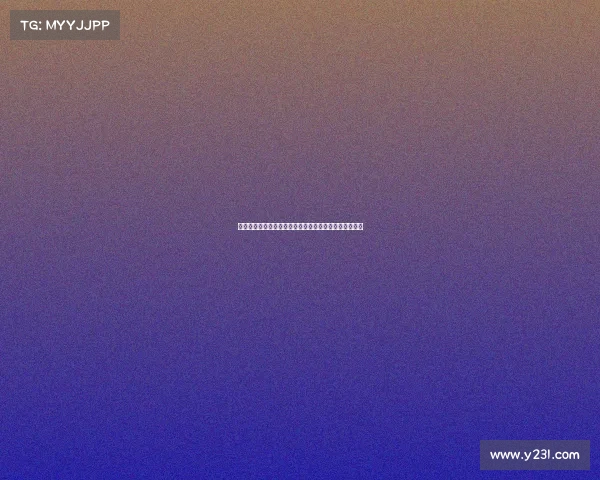 西甲赛场红牌频现背后分析：裁判尺度与球员纪律的博弈