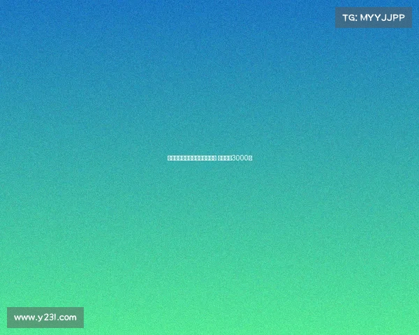 那不勒斯罗马争夺巴西边锋凯文 矿工标价3000万